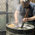 福州元祖胡椒餅 - 