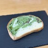 ブランジェ 浅野屋 JRさいたま新都心ビル店