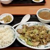 日高屋 国立南口店