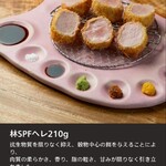 ニューベイブ - 