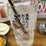 日本栄光酒場 ロッキーカナイ - 何と2杯目は「大吉」で、メガ連チャン！！財布に優しく酔えました！！