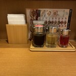 タンメン トナリ - 