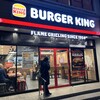 バーガーキング 荻窪南口店
