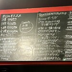 マチルダ - 季節のメニューいっぱい❤︎