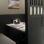 銀座 串揚げと鮨 芦屋 - 