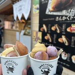 高尾 さんかく堂 - 料理写真: