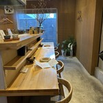 炭と土鍋ごはん 喜色 - 