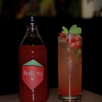 NORTH VILLAGE - ドリンク写真: