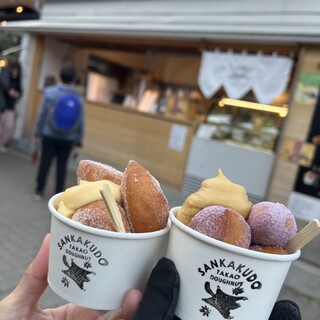 高尾 さんかく堂_1