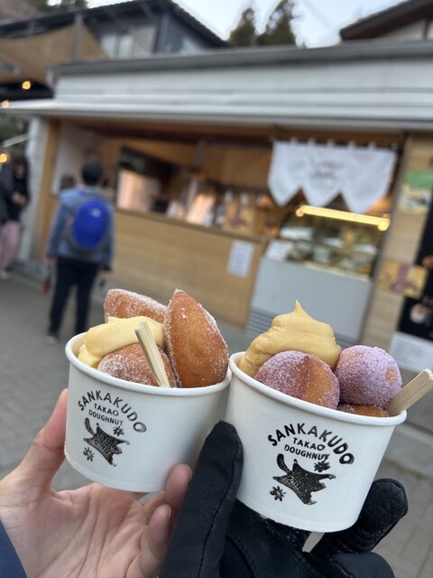 高尾 さんかく堂 （SANKAKUDO） - 高尾山口/ドーナツ | 食べログ