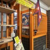 ナマステタンドール マルシェ西宮店