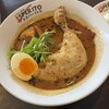 札幌スープカレー専門店エスパーイトウ 八軒総本店