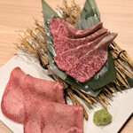 和牛焼肉 古太郎  - 