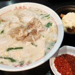 辛麺屋 桝元 - 