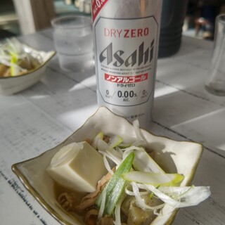 男前☆飛雄馬_0