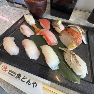 回転寿司 魚どんや_0