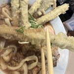 麺屋 おおやま - 