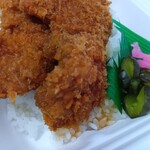 ニコニコ亭 - ソースかつ弁当(２枚)