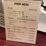 茶屋町パーラー - ドリンクメニュー