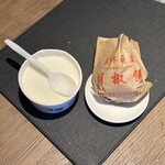 福州元祖胡椒餅 - 