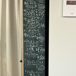 茶屋町パーラー - ドリンクメニュー