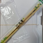 ニコニコ亭 - ソースかつ弁当