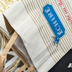 エシレ・マルシェ オ ブール - 