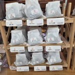 三代目松尾米穀店 手結び屋 - 