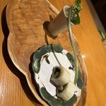 伊藤家のつぼ - 