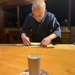 伊藤家のつぼ - 