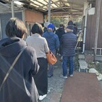 鶴乃堂本舗 - 
