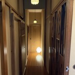 伊藤家のつぼ - 