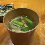 伊藤家のつぼ - 