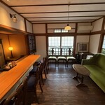 伊藤家のつぼ - 