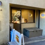 No.18 - 店舗外観