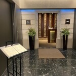 レストラン ヴァリエ - 