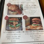 BRIO BURGER&BICYCLE - 