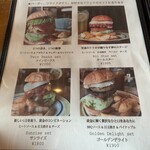 BRIO BURGER&BICYCLE - 