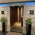 レストラン ヴァリエ - 