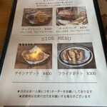 BRIO BURGER&BICYCLE - 