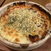 大衆イタリアン ナポリマン
