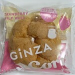 銀座コージーコーナー - 料理写真:シュークリーム