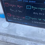 ヴェヌス サウス インディアン ダイニング - 