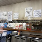 チャンポンハウスたつや - 