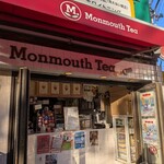 モンマスティー - 