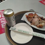 オッソ・ブラジル - 