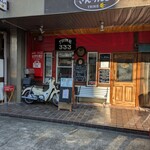 キッチンバル さんりんしゃ - 