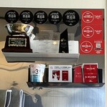 宍道湖しじみ中華蕎麦 琥珀 - 