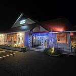 松阪牛焼肉 一升びん - 