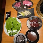 松阪牛焼肉 一升びん - 